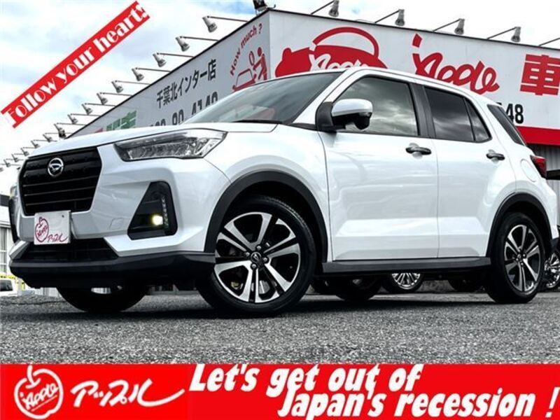 DAIHATSU ROCKY