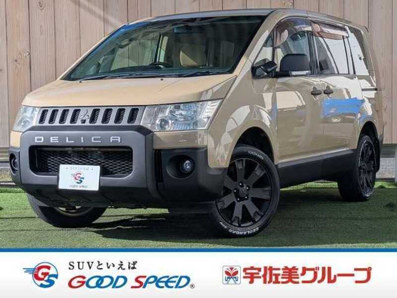 MITSUBISHI DELICA