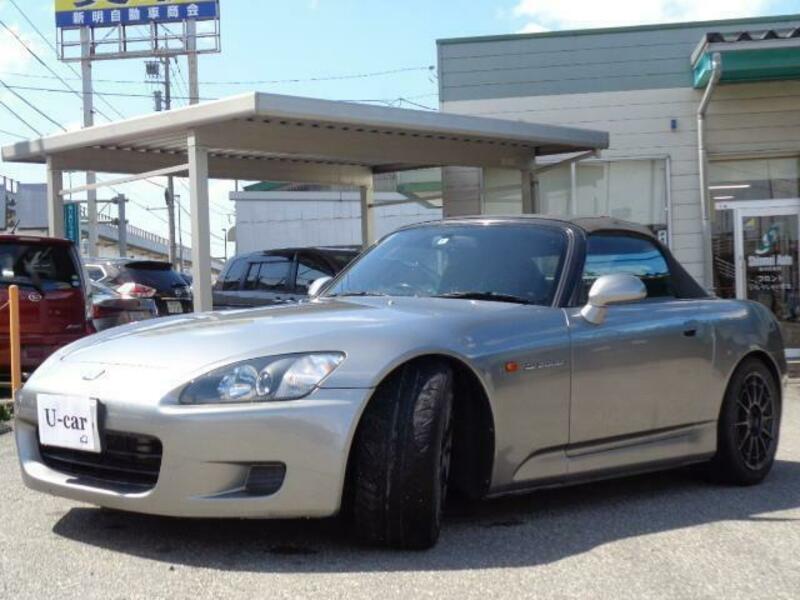 S2000