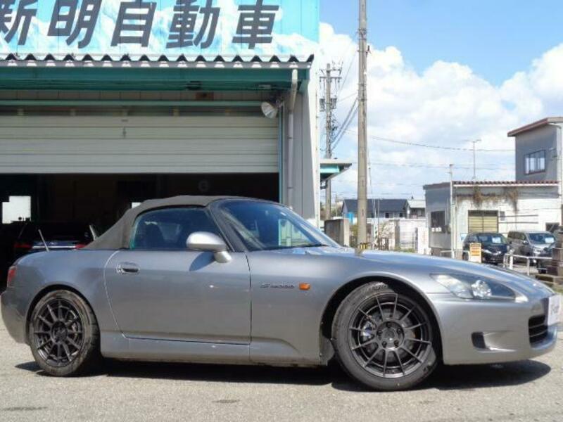S2000