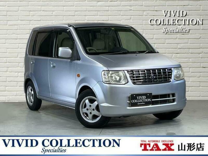 SBI Motor Japan : Japanese Used Cars for Sale.