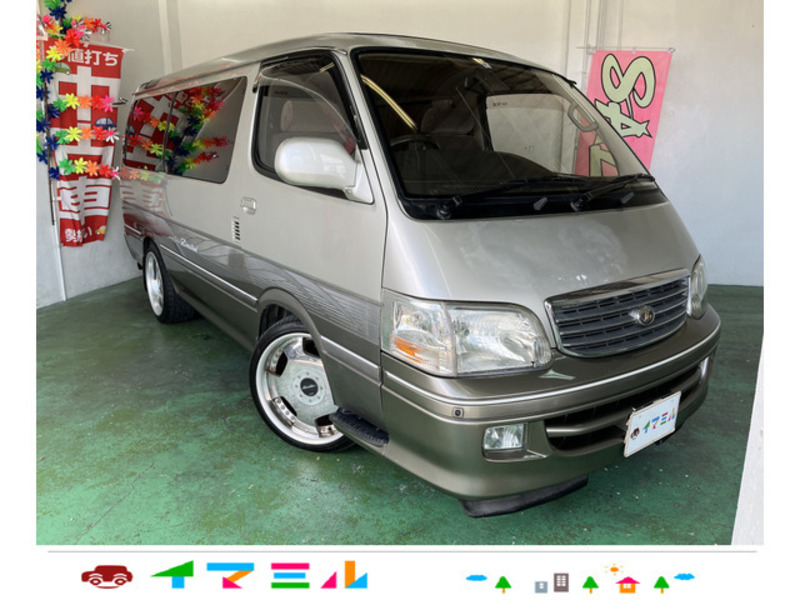 HIACE-0