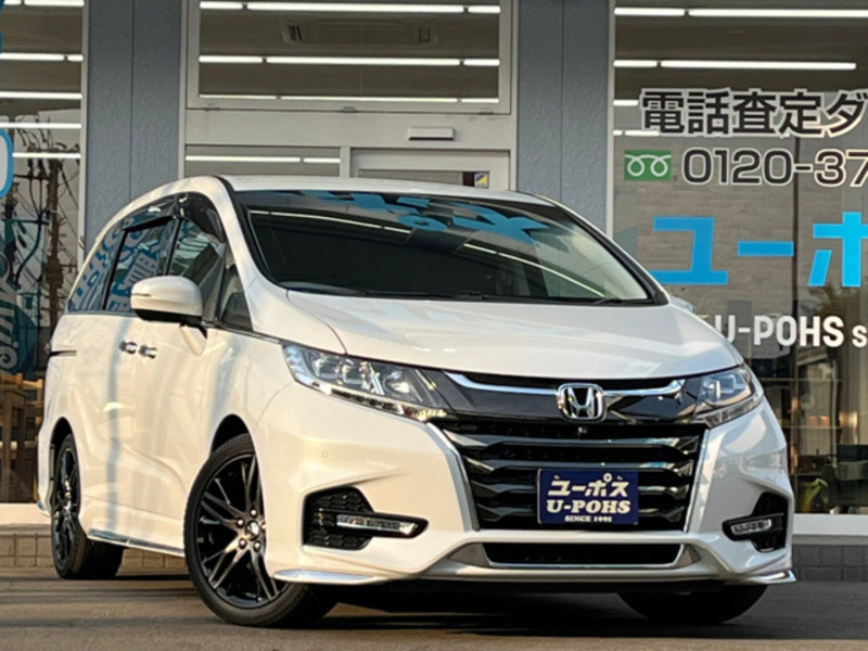 Used 2019 HONDA ODYSSEY RC1 | SBI Motor Japan