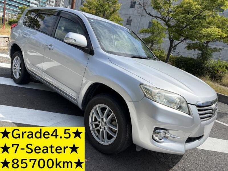 TOYOTA VANGUARD