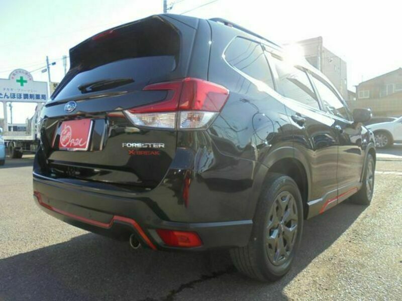 FORESTER