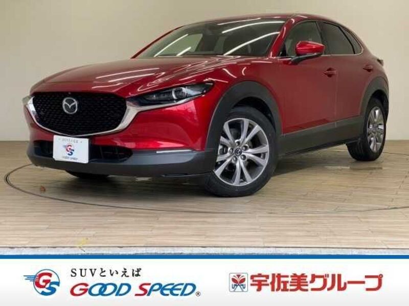 MAZDA CX-30