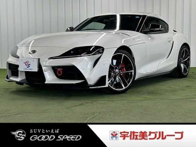 TOYOTA SUPRA