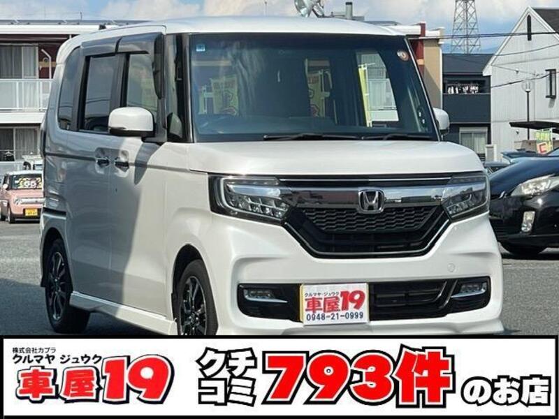 HONDA N BOX CUSTOM
