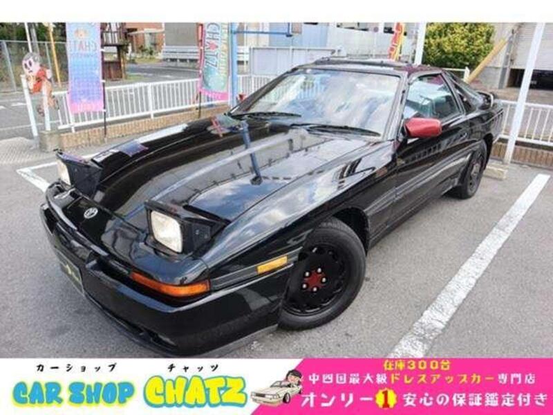 TOYOTA SUPRA