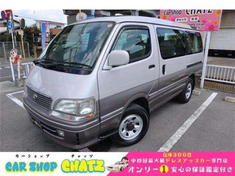 TOYOTA HIACE WAGON