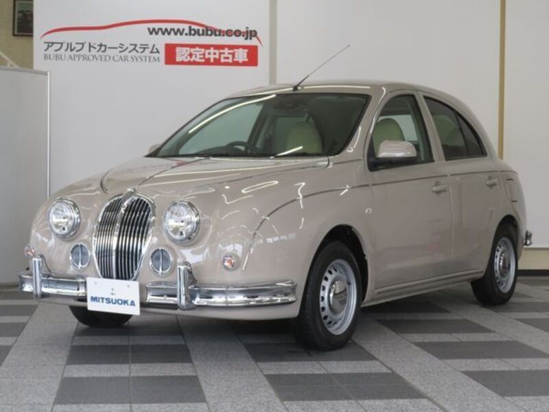 MITSUOKA VIEWT