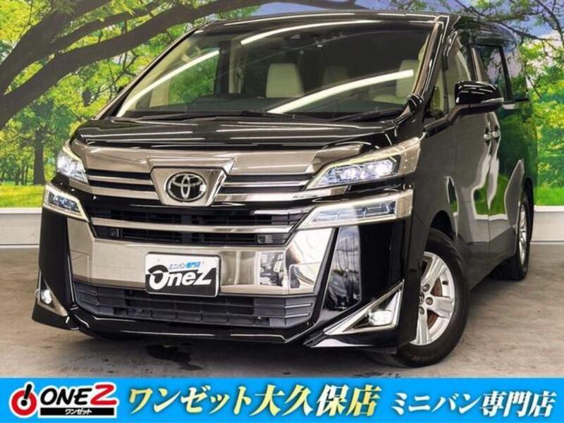 TOYOTA VELLFIRE