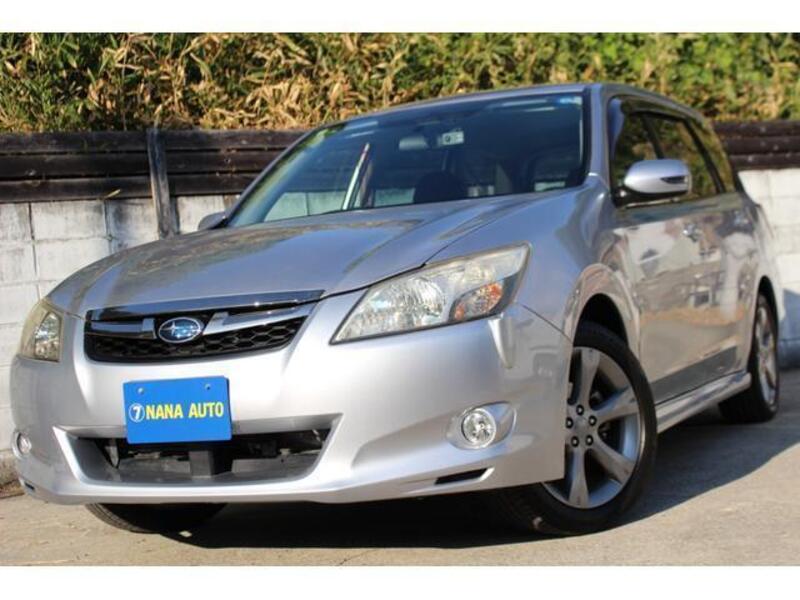 SUBARU EXIGA