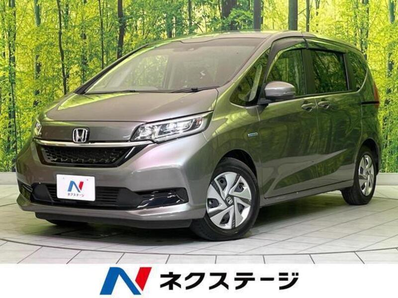 HONDA FREED HYBRID
