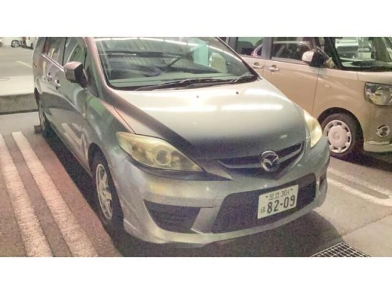 MAZDA PREMACY