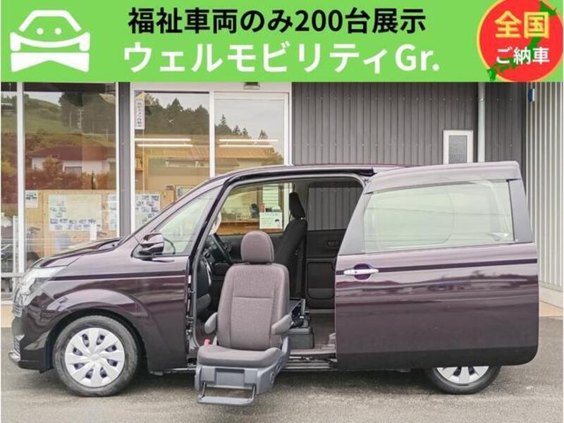 TOYOTA SPADE