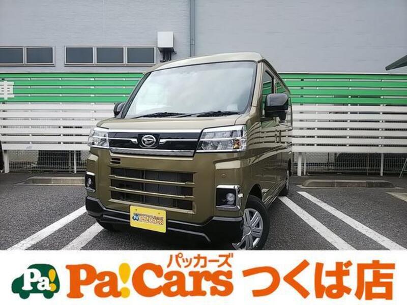 DAIHATSU ATRAI