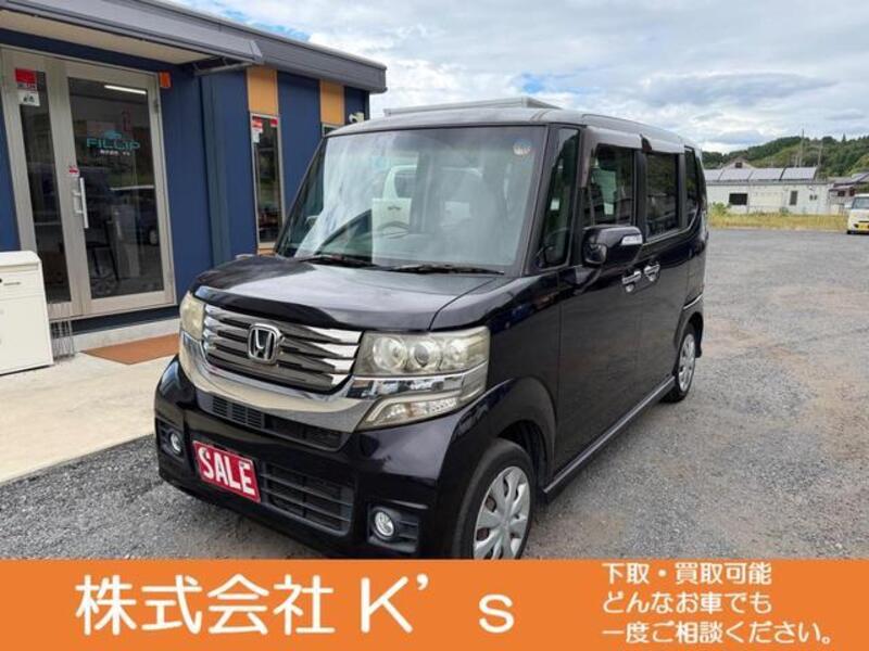 HONDA N BOX CUSTOM
