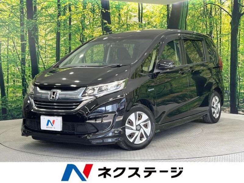 HONDA FREED HYBRID