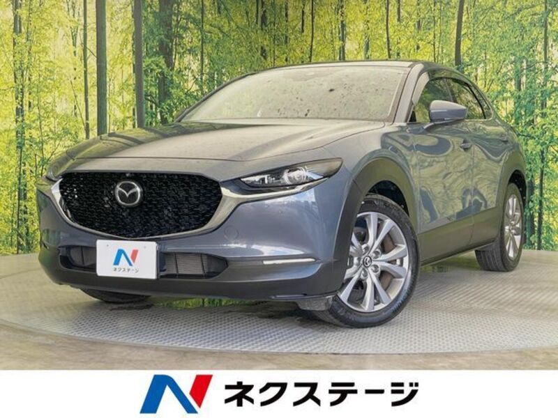 MAZDA CX-30