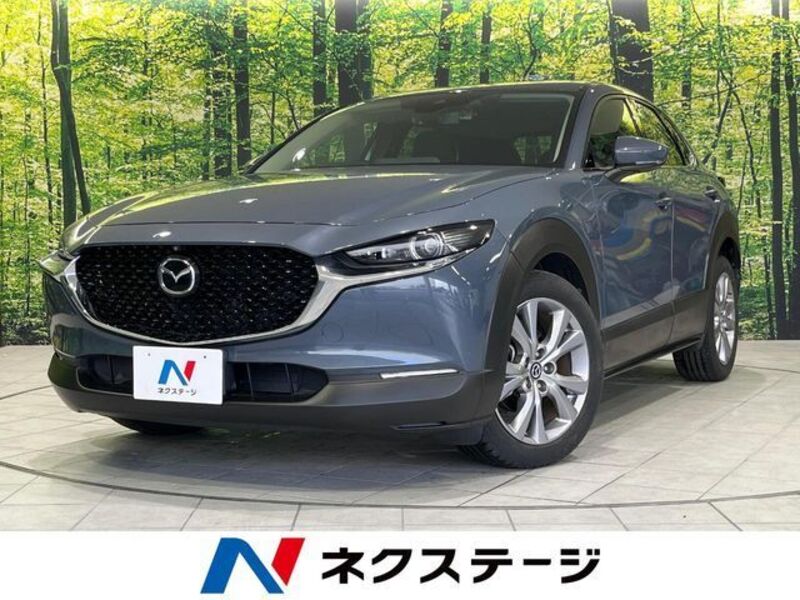 MAZDA CX-30