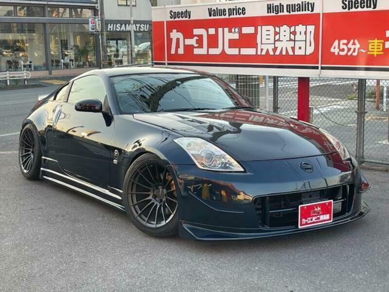 FAIRLADY Z