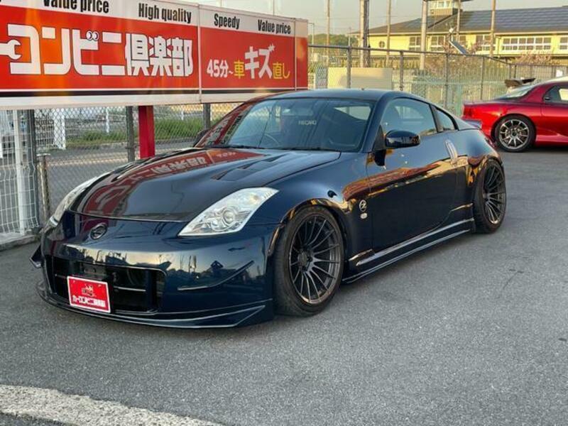 FAIRLADY Z