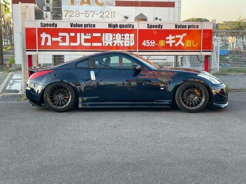 FAIRLADY Z