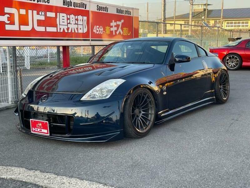 FAIRLADY Z-0