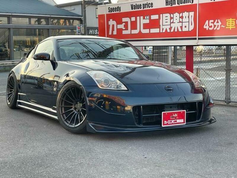 FAIRLADY Z