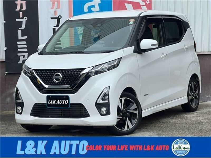 NISSAN DAYZ
