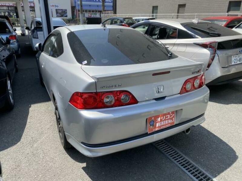 INTEGRA