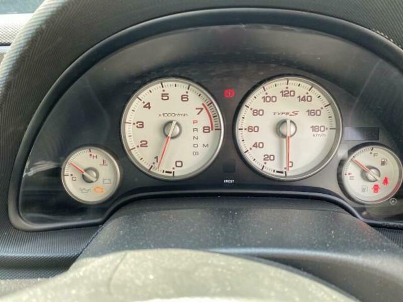 INTEGRA