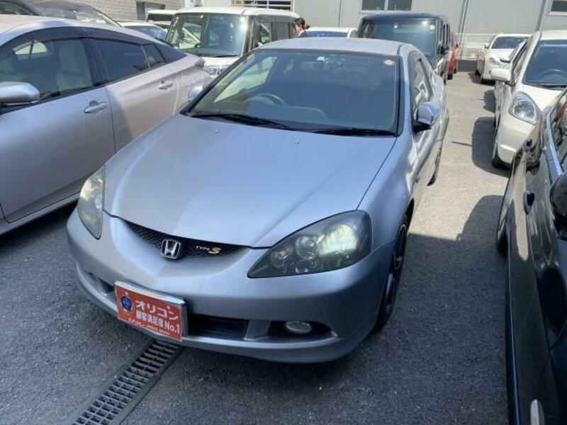 INTEGRA