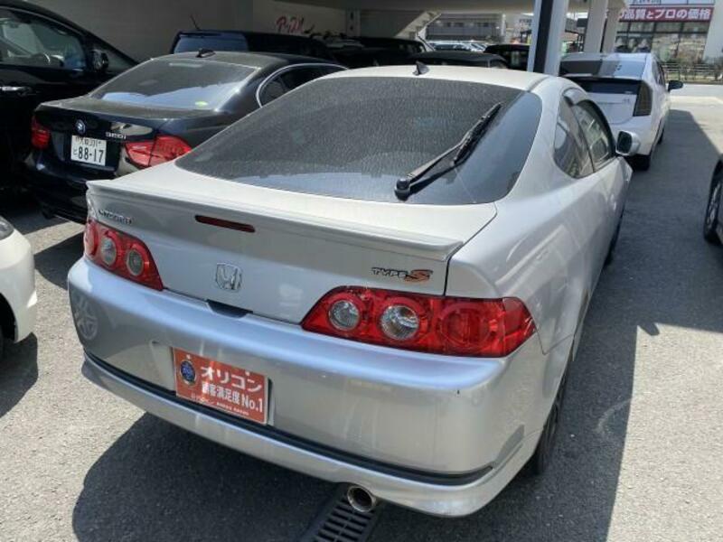 INTEGRA