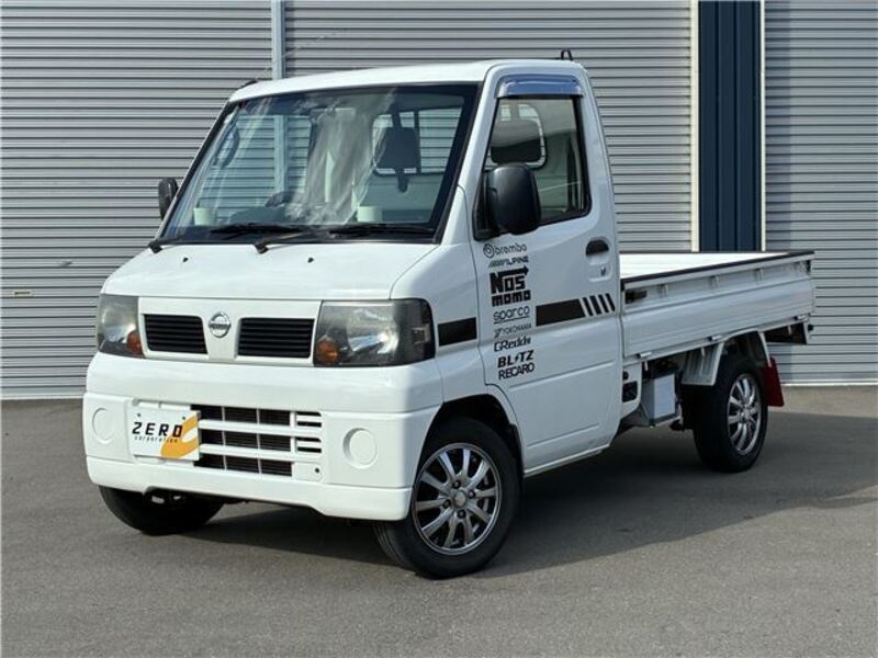 NISSAN CLIPPER TRUCK
