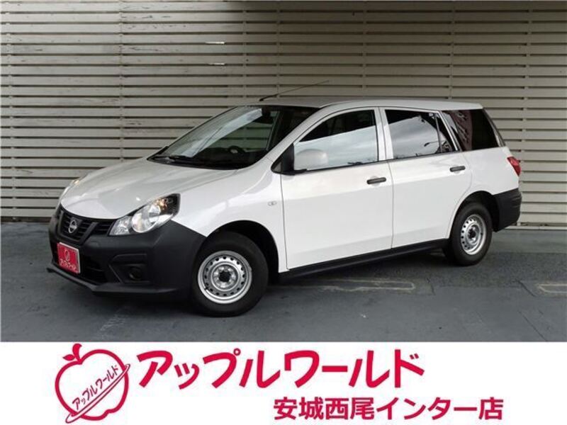 NISSAN AD