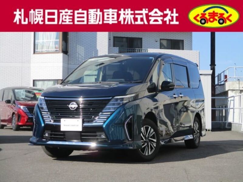 NISSAN SERENA