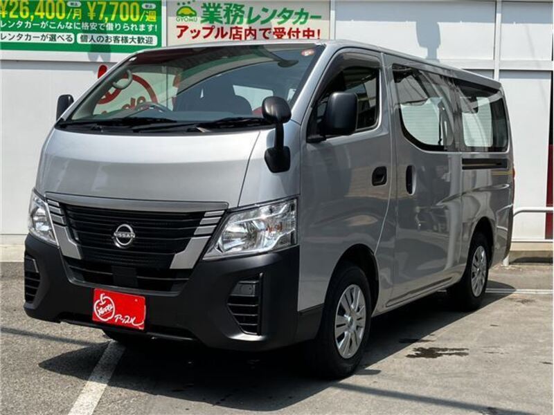 NISSAN CARAVAN VAN