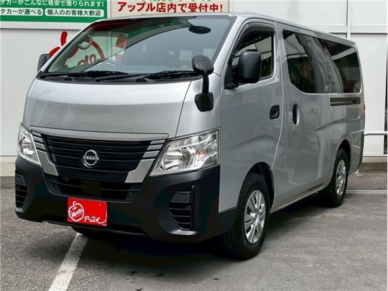 NISSAN CARAVAN VAN