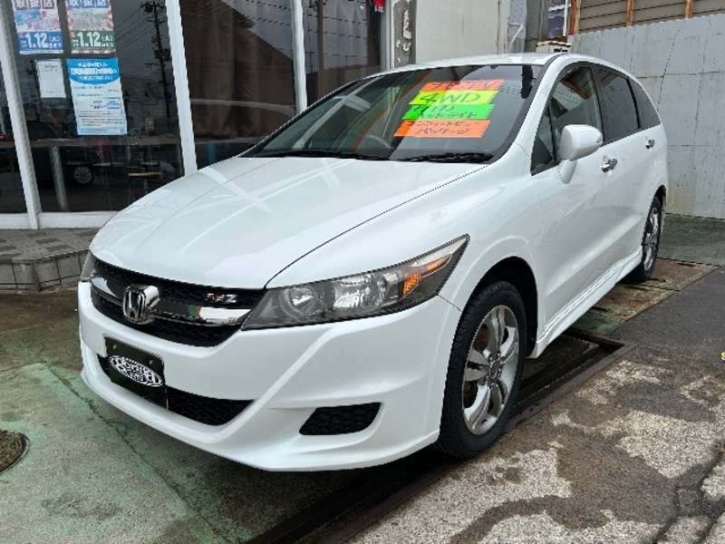 HONDA STREAM
