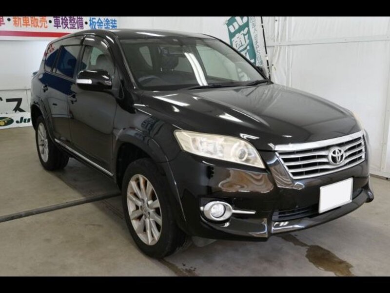 TOYOTA VANGUARD