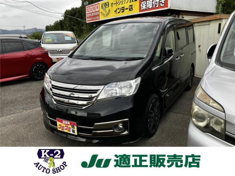 NISSAN SERENA
