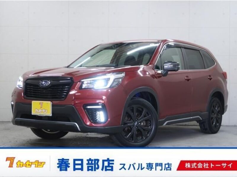 SUBARU FORESTER