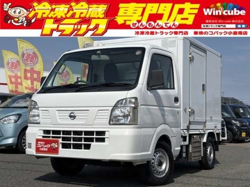 NISSAN NT100 CLIPPER