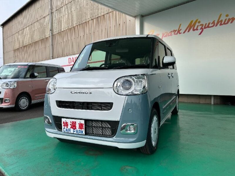 DAIHATSU MOVE CANBUS