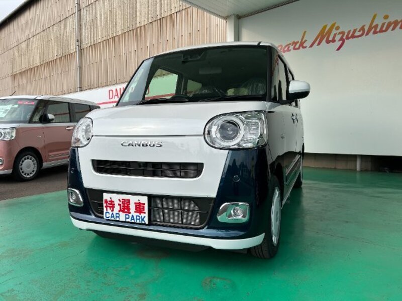 DAIHATSU MOVE CANBUS