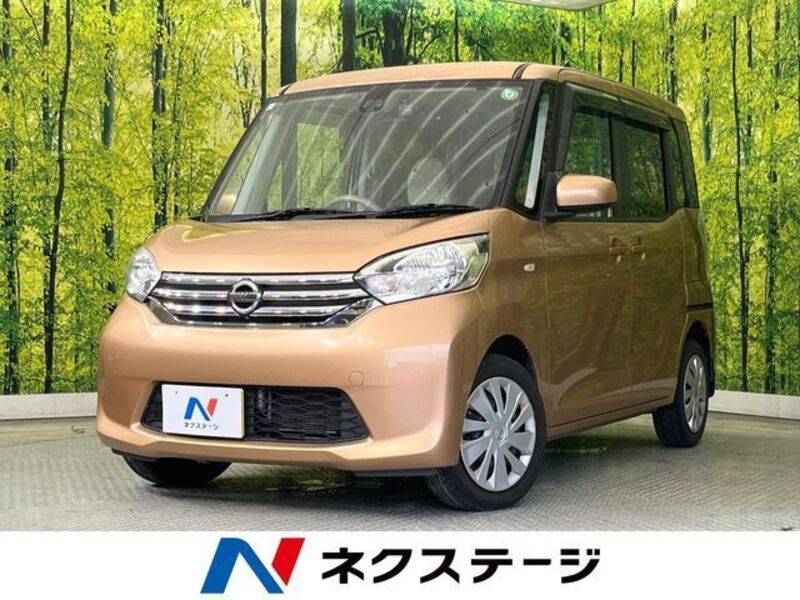 NISSAN DAYZ ROOX
