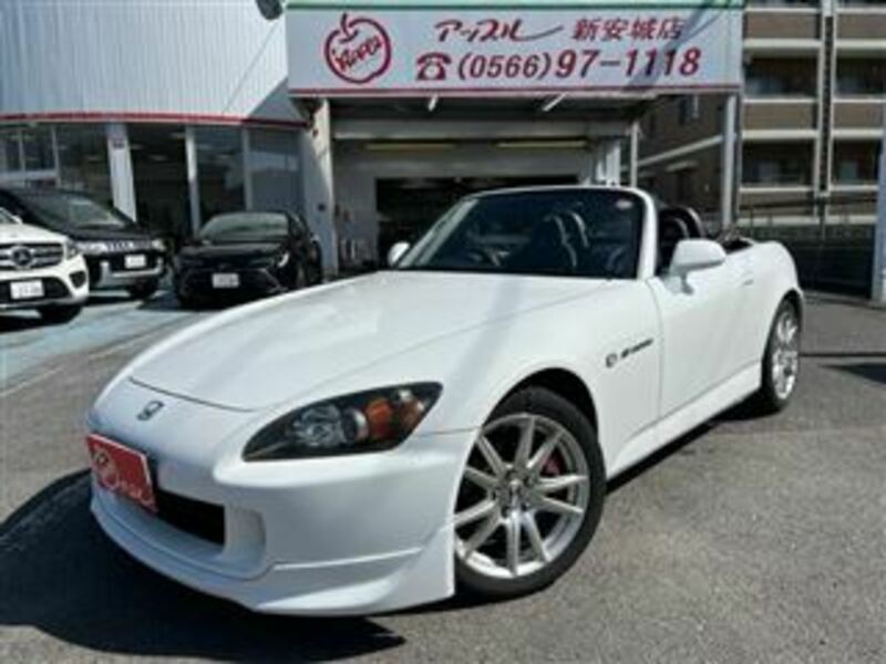 S2000-0