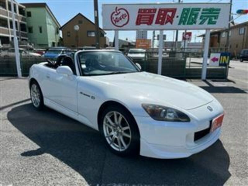 S2000
